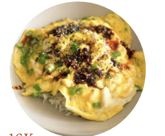 japanese scrambled egg