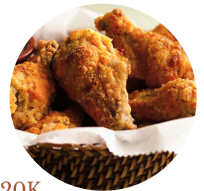 spicy chicken wing